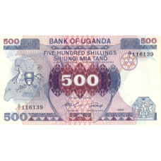 P25 Uganda - 500 Shillings Year 1986